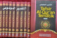 Tafsir Al-Qur'an Tematik Jil. 1