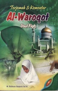 Terjemah & komentar al waroqot usul fiqh