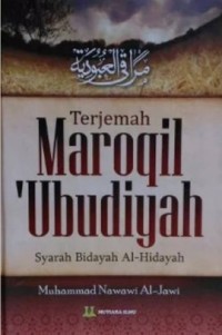 TERJEMAH MAROQIL 'UBUDIYAH