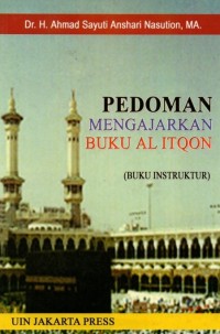 PEDOMAN MENGAJARKAN BUKU AL ITQON