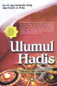 ULUMUL HADIS