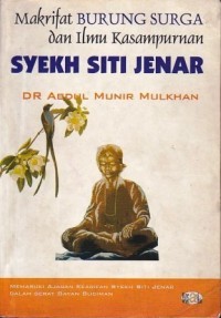 Makrifat burung surga dan ilmu kasampurnaan syekh siti jenar