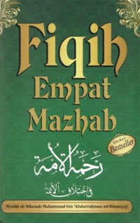 FIQIH EMPAT MAZHAB