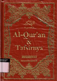 Al-Qur'an Dan Tafsirnya Jilid 5 juz 13-14-15