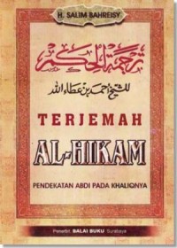 TERJEMAH AL-HIKAM : Pendekatan Abdi Pada Khaliqnya)