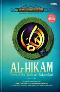 AL-HIKAM : Kitab Tasawuf Sepanjang Masa