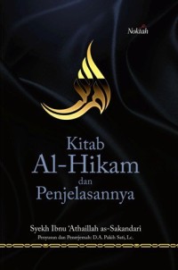 KITAB AL-HIKAM DAN PENJELASANNYA