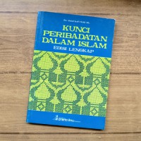 Kunci peribadatan dalam islam