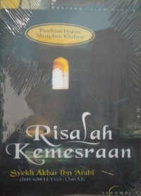 RISALAH KEMESRAAN : Panduan Praktis Menjalani Khalwat