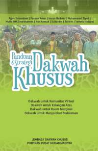 PANDUAN DAN STRATEGI DAKWAH KHUSUS