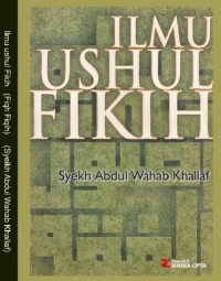 ILMU USHUL FIKIH