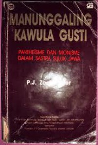 MANUNGGALING KAWULA GUSTI