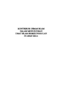 KONTRIBUSI ORMAS ISLAM DALAM MEWUJUDKAN UMAT ISLAM BERKUNGGULAN DI ABAD 21