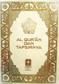 Al Qur' an dan Tafsirnya Jil 2