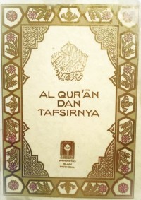 Al Quran dan Tafsirnya Jil 8