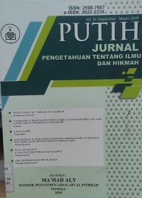 PUTIH : Jurnal Pengetahuan Tentang Ilmu dan Hikmah