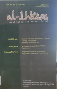 AL-IHKAM : Jurnal Hukum dan Pranata Sosial