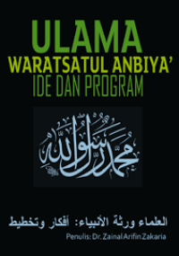 Ulama Warasatul Anbiya’: Ide Dan Program