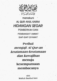 Fadhoilul Qur'an