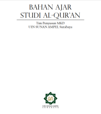 BAHAN AJAR STUDI AL-QURAN
