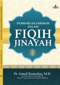 PEMBARUAN JARIMAH DALAM FIQIH JINAYAH