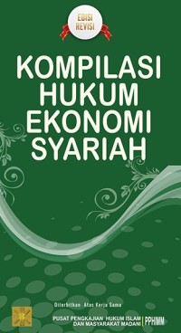 KOMPILASI HUKUM EKONOMI SYARIAH