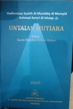 1 cover