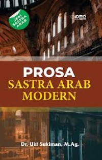 PROSA SASTRA ARAB MODERN : Seri Sastra Arab