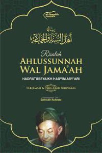 Risalah ahlul sunnah wal jama'ah = terjemah Indonesia