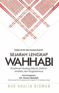 SEJARAH LENGKAP WAHHABI