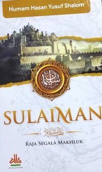 SULAIMAN RAJA SEGALA MAKHLUK