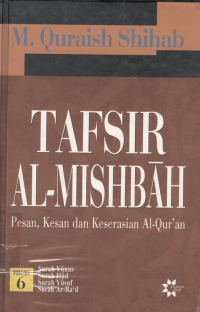 Image of Tafsir Al Misbah Vol 6 : pesan , kesan dan keserasian Al Qur'an