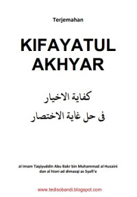 Terjemahan Kifayatul Akhyar