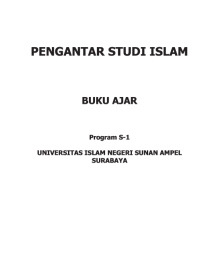 PENGANTAR STUDI ISLAM