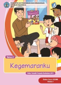 Kegemaranku : buku guru