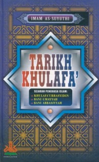 Tarikh khulafa' Imam As-Suyuthi