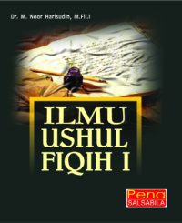 ILMU USHUL FIQIH