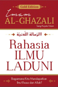 RAHASIA ILMU LADUNI / Bagaimana cara kita mendapatkan ilmu khusus dari Allah ini?