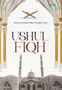 USHUL FIQH