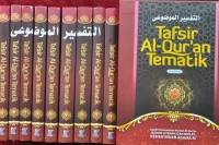 Tafsir Al-Qur'an Tematik Jil. 9