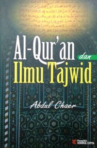 AL-QUR'AN DAN ILMU TAJWID