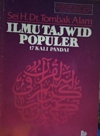 ILMU TAJWID POPULER 17 KALI PANDAI