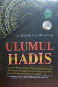 ULUMUL HADIS