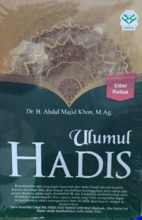 ULUMUL HADIS