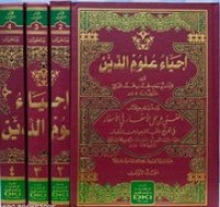Ihya' Ulumi al-Din Jilid 4