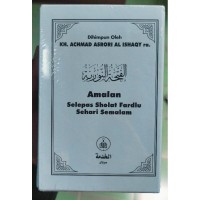 Image of Amalan Selepas Sholat Fardlu Sehari Semalam