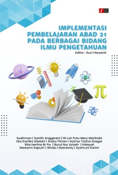 Eksemplar yang tidak tersedia cover