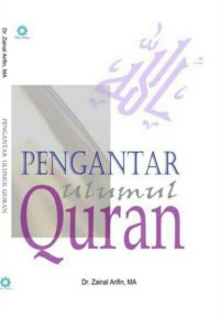 Pengantar Ulûmul Qur’an