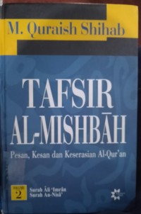 TAFSIR AL-MISHBAH (Vol 2)