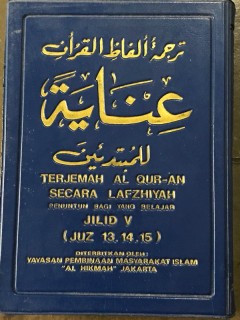 1 cover